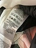Atmosphere Stripes Ivory Blazer Size 6 - photo 8