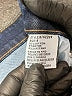Sky Jeans Color Block Blue Jeans Size 9 - photo 9