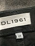 DL1961 Black Jeggings Size 27 waist - photo 6