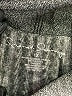 French Laundry Gray Active Pants Size 1X - photo 4