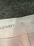 Old Navy Ivory Jeans Size 18S - photo 4