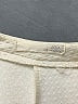 JOA Chevron-herringbone Ivory Formal Skirt Size P (petite) - photo 4