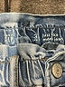 Baby Gap Blue Jeans Size 3 - photo 3