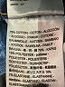 Levi's Solid Blue Jeans Size 27 waist - photo 8