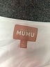 Show Me Your Mumu White Cocktail Dress Size L - photo 6