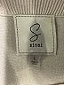 Sioni Floral Tan Pullover Sweater Size L - photo 4