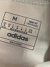 Adidas Tan Active Pants Size M - photo 7