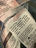 Levi's 100% Cotton Blue Denim Shorts Size 25 waist - photo 4