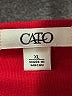 Cato Red Tank Top Size XL - photo 7