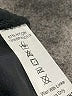 Chic Wish Solid Black Athletic Shorts Size S - photo 3
