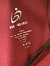 Body Instinct Burgundy Track Jacket Size L - photo 7