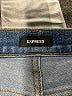 Express Hearts Blue Jeans Size 30 waist (estimated) - photo 7