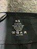 Bubblelime Solid Black Active Pants Size XS - photo 7