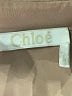 Chloé 100% Silk Color Block Tan Pink Blouse Size EU (FR) 40 / US 8 - photo 16