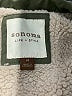 SONOMA life + style 100% Polyester Green Vest Size M - photo 6