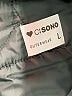 Ci Sono Solid Black Jacket Size L - photo 6
