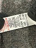PrettyLittleThing Silver Casual Pants Size 8 - photo 8