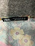 Zara Paisley Green Cocktail Dress Size S - photo 6