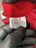 Assorted Brands 100% Nylon Burgundy Jacket Size M - photo 7