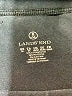 Lands' End Solid Black Active Pants Size 3X - photo 4