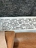 Zara Basic Tan Cocktail Dress Size XS - photo 8