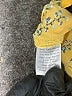 Fun2Fun 100% Rayon Yellow Sleeveless Blouse Size M - photo 8