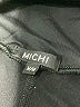 Michi Black Active Pants Size M - photo 7