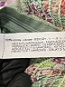 Zara 100% Viscose Paisley Green Jumpsuit Size XS - photo 5