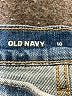 Old Navy Blue Jeans Size 10 - photo 7
