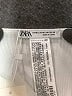 Zara Ivory Sleeveless Blouse Size Med - Lg - photo 7