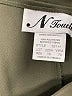 N Touch 100% Polyester Solid Green Casual Pants Size 18 - photo 5