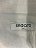 Assorted Brands Ivory Long Sleeve Button-Down Shirt Size XXL - photo 7