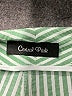 Central Park Stripes Green Casual Pants Size 37 waist (estimated) - photo 6