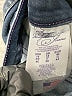 Not Your Daughter's Jeans Blue Jeans Size 14 - photo 8