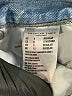 American Eagle Outfitters 100% Cotton Color Block Blue Jeans Size 8 - photo 7