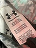 Under Armour Paisley Silver Casual Pants Size 5 - photo 4