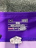 Under Armour Purple Athletic Shorts Size L - photo 3