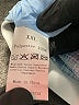 Unbranded Blue Long Sleeve Blouse Size XXL - photo 8
