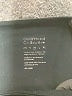 Girlfriend Collective Black Active Pants Size M - photo 7