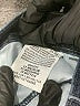 Unbranded Blue Jeans Size 12 - photo 7