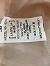Assorted Brands Tan Cocktail Dress Size EU 38 / US 8 - photo 8