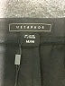 metaphor Black Active Pants Size M - photo 7