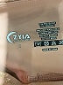 Zyia Active Metallic Gold Casual Pants Size 2 - photo 7