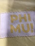 Assorted Brands Yellow Sleeveless T-Shirt Size S - photo 7