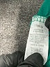 Simlu Teal 3/4 Sleeve Top Size L - photo 8