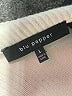 Blu Pepper Ivory Jacket Size L - photo 6