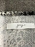 Gaze Silver Black Bodysuit Size M - photo 4