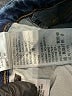 Levi's Blue Jeans Size 26 waist - photo 8