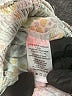Ardene Paisley Tan Romper Size S - photo 5