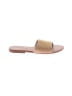 Mystique Gold Tan Sandals Size 6 - photo 1